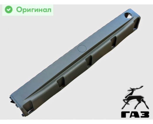 Накладка заднего бампера Гезель Next ЦМФ № A31R23-2804015 | ГАЗ