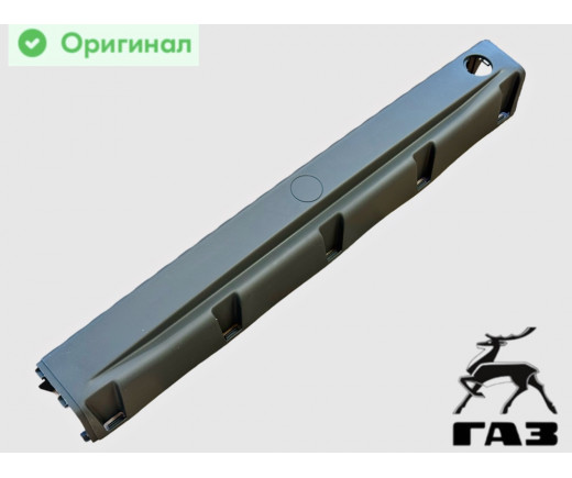 Накладка заднего бампера Гезель Next ЦМФ № A31R23-2804015 | ГАЗ