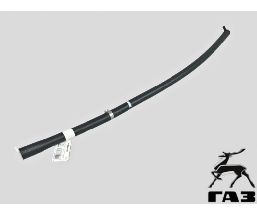 Шланг ГУР Газель NEXT сливной от радиатора ГУР к бачку № А21R22.3408181-01 | ГАЗ