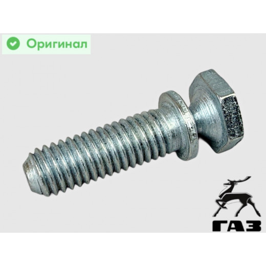Болт замка зажигания М8 с отрывной головкой Газель Некст № 31105-3704018 | ГАЗ