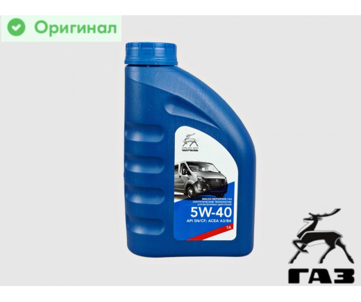 Масло моторное ГАЗ 5W40 SG/CD, A3/B3, A3/B4, MB 229.3 п/синтетика  (1 л) № 1686043 | ГАЗ