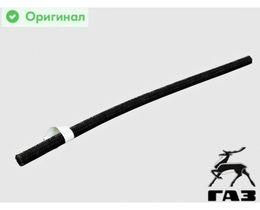 Шланг вакуумного усилителя тормозов Газель дв. Cummins 2.8 (D=9.3 мм; 50 см) № 3302-3552054-30 | ВРТ