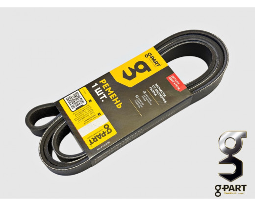Ремень Cummins 8PK2166 № GP.10220051 | G-Part