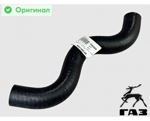 Шланг отопителя Г-3302 (Бортовая) Евро-3 3302-8120032-20 | PROдеталь