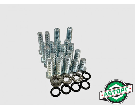 Ремонтный комплект КПП Газель (болты) № AV31029-1701811 | Авторг