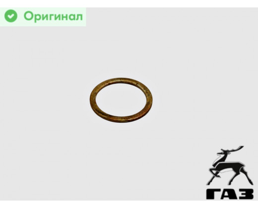 Кольцо уплотнительное штуцера шланга ГУР Газель, Соболь М16х20 h-1.5 № 3105-3408102 | ГАЗ