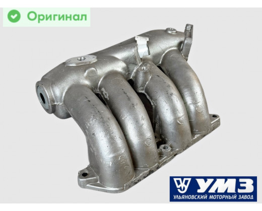 Ресивер Газель дв. УМЗ-4216 Оригинал № 4216.1008016-20 | УМЗ