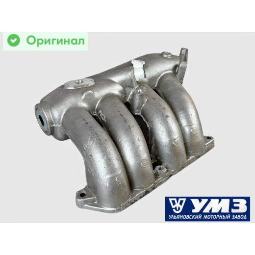 Ресивер Газель дв. УМЗ-4216 Оригинал № 4216.1008016-20 | УМЗ