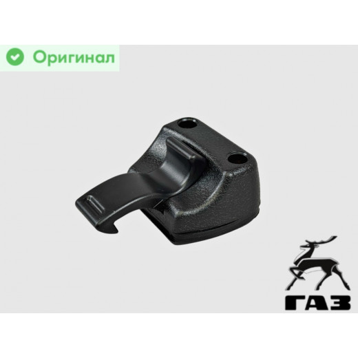 Защелка замка подвижного стекла Газель в сборе № 3221-5403632-10/ 6422012	| ГАЗ