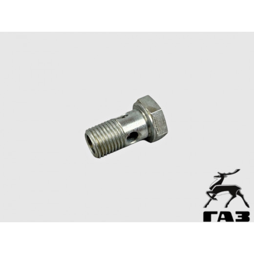Болт-штуцер М14х1,5х25 ГУР Газель, Соболь (2-4 отверстия) № 3105-3408100-210 | ГАЗ