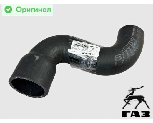 Патрубок радиатора ГАЗон NEXT дв. ЯМЗ-5344 Евро-III, IV нижний Оригинал № С41R13-1303025 | ВПТ