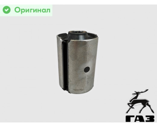 Сайлентблок рессоры Газель 3302 № 3302-2902027 | ГАЗ