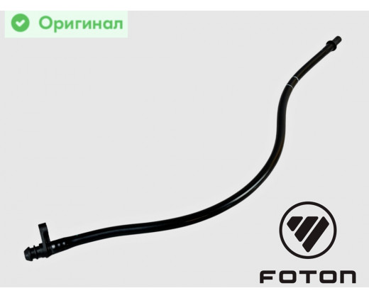 Трубка масляного щупа Cummins ISF2.8 Оригинал № 5258898 | Foton