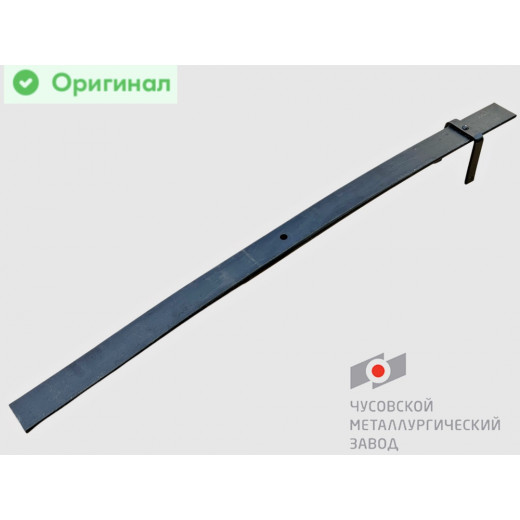 Лист задней рессоры Газель Next (ЦМФ, автобу) №3 с хомутом (3х листовой рессоры) № А31R32-2912051 | ЧМЗ