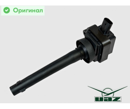 Катушка зажигания Газель, УАЗ дв.40524, 40525, 40904 Евро-III, IV индивидуальная Оригинал № 040700-3705000-01 | УАЗ