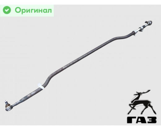 Тяга рулевая Соболь 4х4 поперечная, в сборе № 27527-3414052-03 | ГАЗ
