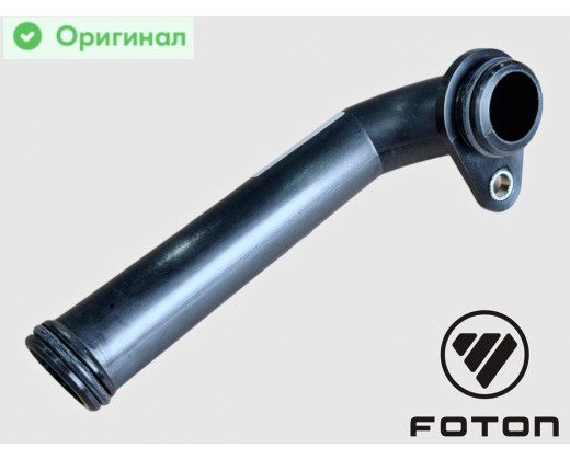 Патрубок водяного насоса Валдай, ПАЗ дв. Cummins 3.8 к блоку Оригинал № 4943258 | FOTON
