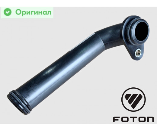 Патрубок водяного насоса Валдай, ПАЗ дв. Cummins 3.8 к блоку Оригинал № 4943258 | FOTON