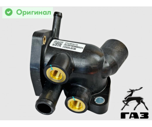 Корпус термостата Газель Бизнес, Газель Next Cummins ISF2.8 E4, 5 Оригинал № 5303573 | Foton