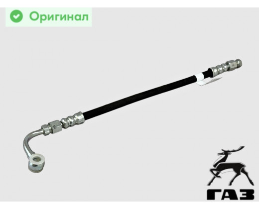 Шланг ГУР Газель Бизнес, Соболь № 2217-3408161-03 | ГАЗ