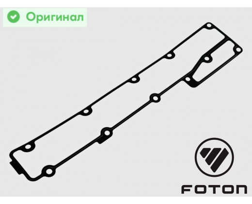 Прокладка коллектора Валдай, ПАЗ, МАЗ дв. Cummins 3.8 (впускного) Оригинал № 4983020 | FOTON