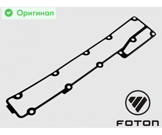 Прокладка коллектора Валдай, ПАЗ, МАЗ дв. Cummins 3.8 (впускного) Оригинал № 4983020 | FOTON