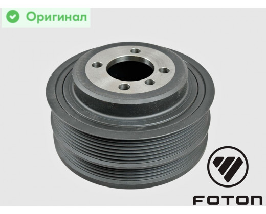 Шкив (демпфер) G21, G31, G51 № PM40004150 | FOTON