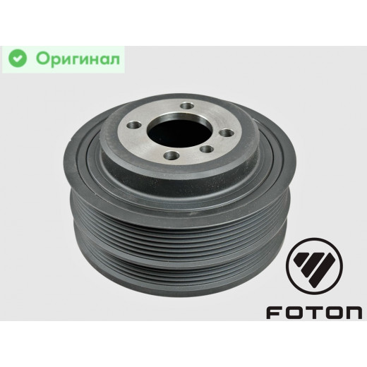 Шкив (демпфер) G21, G31, G51 № PM40004150 | FOTON