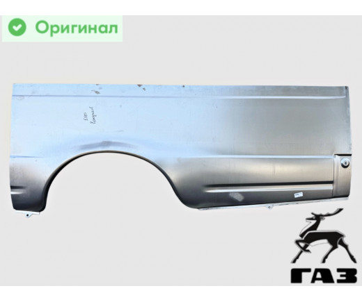Панель боковины ГАЗ-2705 задняя наружная нижняя левая Оригинал № 2705-5401361 | ГАЗ