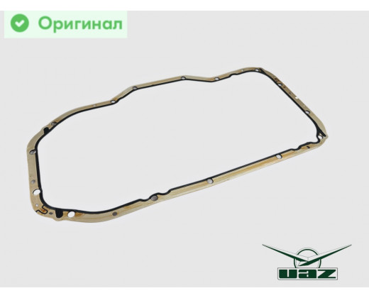 Прокладка поддона ЗМЗ-405, 409 Е-3 № 40624-1009070-01 | УАЗ