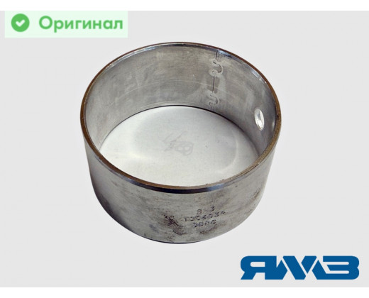 Втулка распредвала ЯМЗ-534 Евро-IV, V, ЯМЗ-536 задняя Оригинал № 5340.1006034 | ЯМЗ