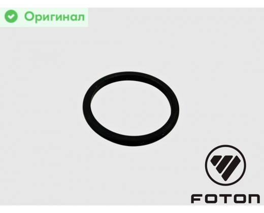 Кольцо уплотнительное сливной пробки поддона Cummins ISF2.8 Оригинал № 4995185 | Foton