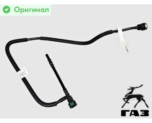 Трубка топливная сливная в бак Газель Next дв. EvoTech Е-4, 5  № А31R33.1104152 | ГАЗ