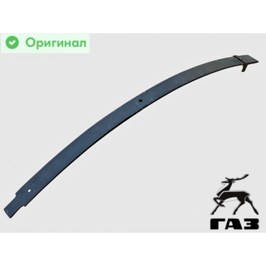 Лист задней рессоры Газель Бизнес №2 подкоренной, с хомутами № 3302-2912051-04 | ГАЗ