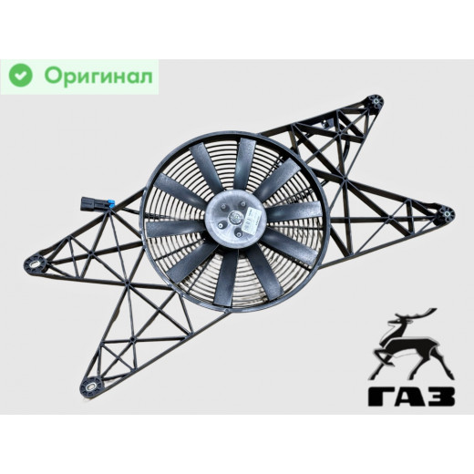 Вентилятор охлаждения радиатора кондиционера Газель Next № A21R23-8112070 | ГАЗ