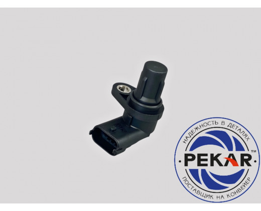 Датчик положения распредвала (фазы) ЗМЗ 406, 405, 409 Е-3, Evotech № 409043847000 | PEKAR