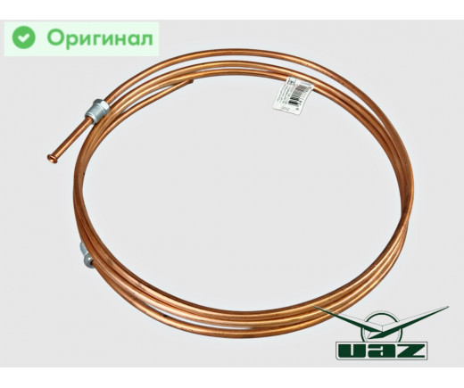Трубка сцепления УАЗ-3160, 3163 Patriot от ГЦС к соединительной муфте медная L=2490мм, Ø 6мм, М12х1-М12х1 № 3160-1602574-30 М | ИАТ