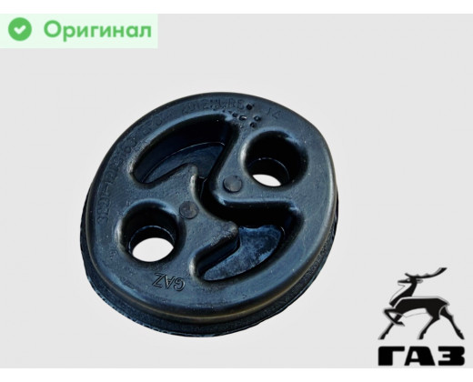 Подушка крепления глушителя Газель (овал) н/о № 3221-1203163	| ГАЗ