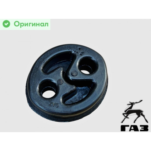 Подушка крепления глушителя Газель (овал) н/о № 3221-1203163	| ГАЗ