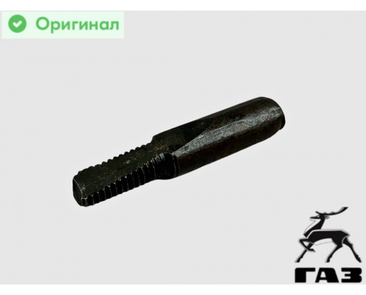 Клин шкворня Газель (штифт) стопорный № 3302-3001025 | ГАЗ