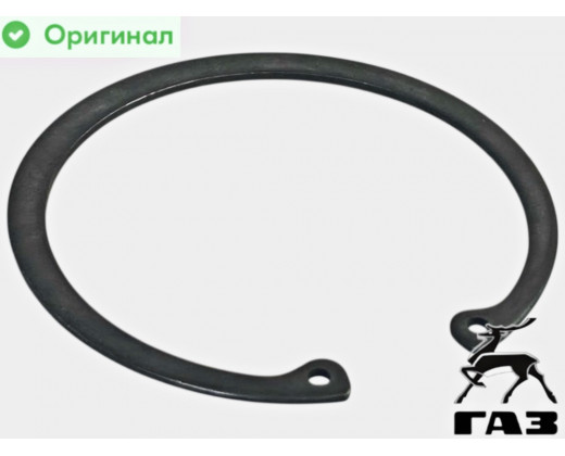 Кольцо стопорное задней ступицы Газель Next 4.6т № C41R92-3104026 | ГАЗ