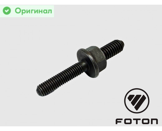Болт впускного коллектора, предпускового подогревателя М6/М5*12/22*1 Cummins ISF2.8 № 4940117 | 5267327 | Foton