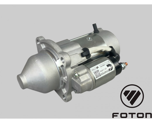 Стартер Cummins ISF2.8 Оригинал № 5295576 | 5266969 | 5311304 | 5363153 | Foton