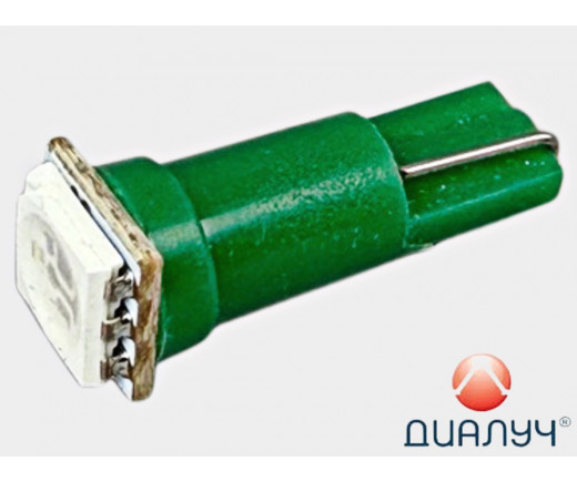 Лампа приборная 12Vх1,2W пластик. патрон Т5 (W2x4,6d) диод зеленый № 92707 SMD1 12V green | ДИАЛУЧ