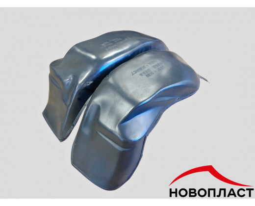 Подкрылок Газель Бизнес передний к-т 2 шт № 3302-8403000-20 | Нова-Пласт