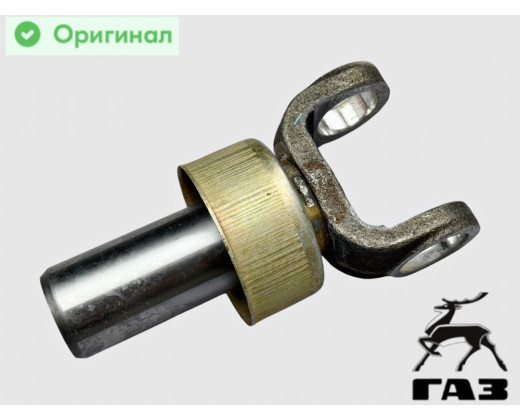 Вилка карданного вала Газель передняя № 24-2201047 | ГАЗ