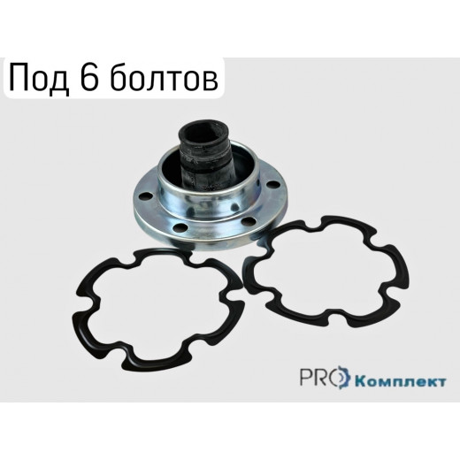 Рем комплект шруса карданного вала Соболь | Бизнес 6 болтов № 2201010 | ProКомплект