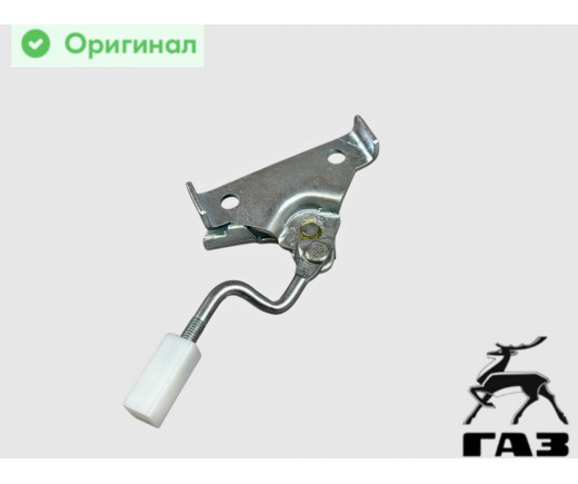 Кронштейн рычага привода сдвижной двери Газель, Соболь № 2705-6425320 | ГАЗ