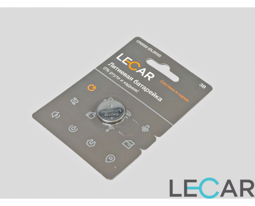 Батарейка LECAR CR2032 литиевая дисковая (1 шт. в блистере) № LECAR-0000931-06 | LECAR
