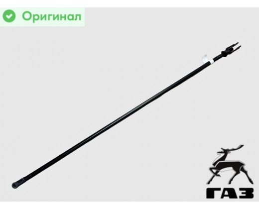 Тяга РК (раздаточной коробки) Газель включения передач № 33027-1803052-20 | ГАЗ